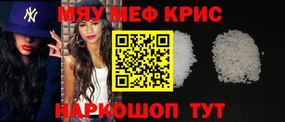 таблы Берёзовский