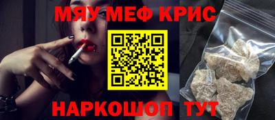гидропоника Бийск