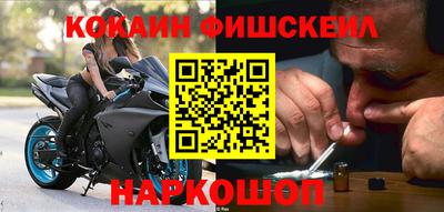 гидропоника Бийск