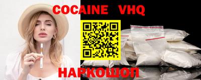 гидропоника Бийск