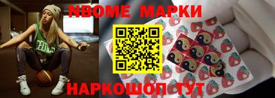 таблы Берёзовский
