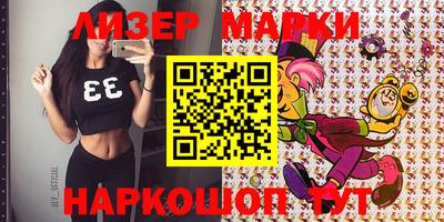 кокаин колумбия Дмитров