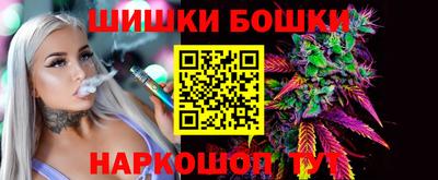 таблы Берёзовский