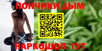 таблы Берёзовский