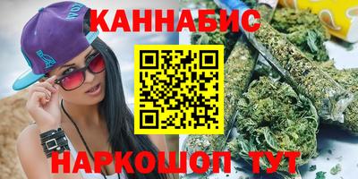 таблы Берёзовский