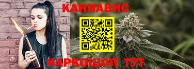 таблы Берёзовский