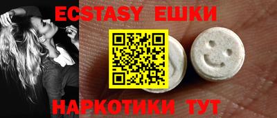 таблы Берёзовский