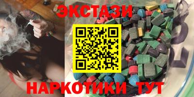 таблы Берёзовский