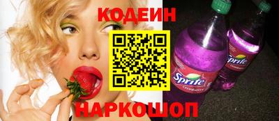 гидропоника Бийск