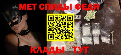 таблы Берёзовский