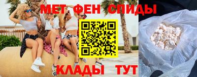гидропоника Бийск