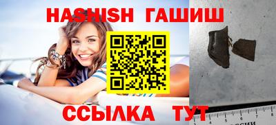 таблы Берёзовский