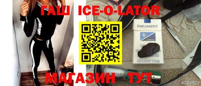 таблы Берёзовский