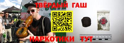 гидропоника Бийск